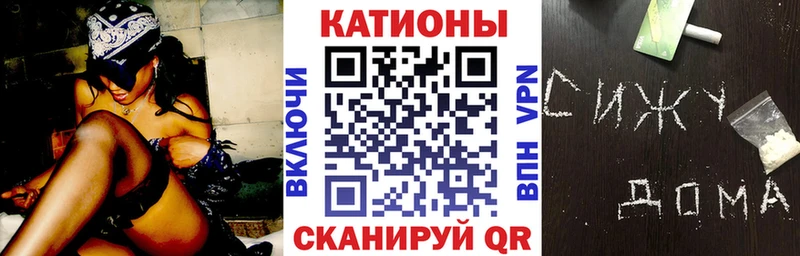 Купить Кокаин  Марихуана  Героин  СК  Вейп ТГК  Мефедрон  ГАШ  Городовиковск
