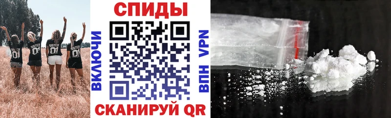 Амфетамин Premium  Купить где  Городовиковск 
