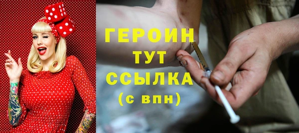 метадон Богданович