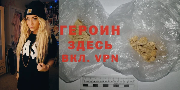 таблы Богородицк
