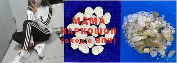 метадон Богданович