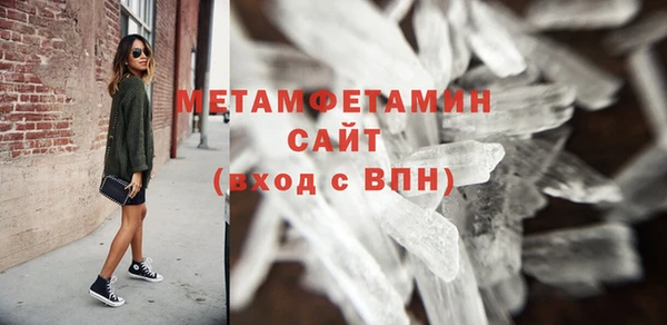 таблы Богородицк
